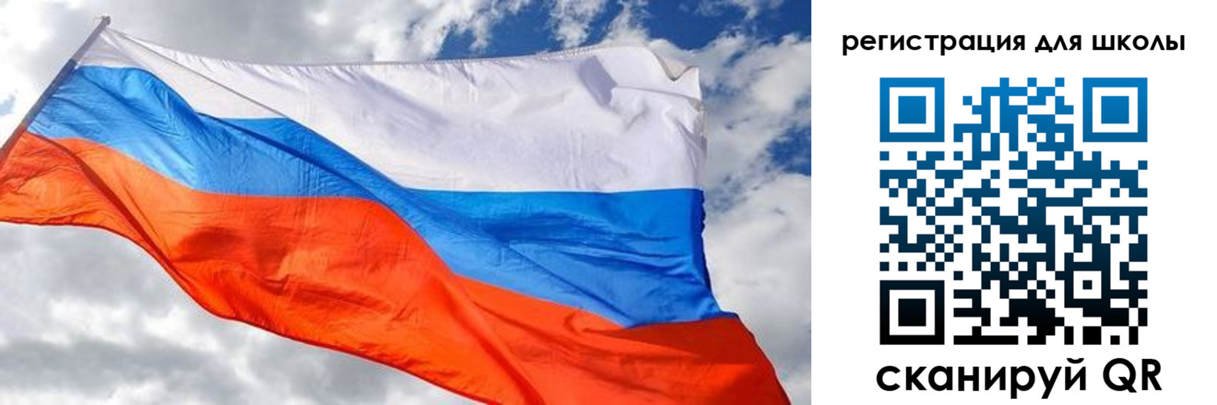 временная регистрация надежно в Троицке